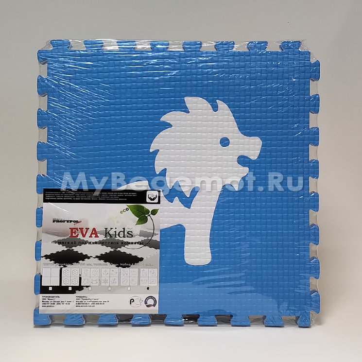Набор "Животные Африки", мягкий пол EVA KIDS, 50Х50х1 см, бело-голубой