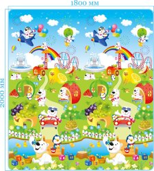  Детский коврик MamboBaby "Фруктовый парк" 200*180*0.5 см