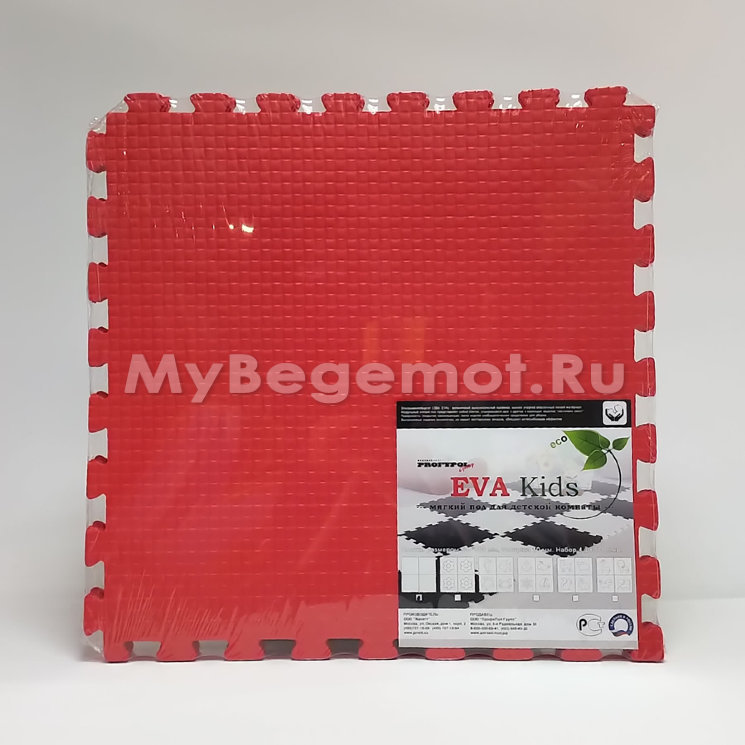 Мягкий пол EVA KIDS, коврики-пазлы 50х50x1.0 см, красные